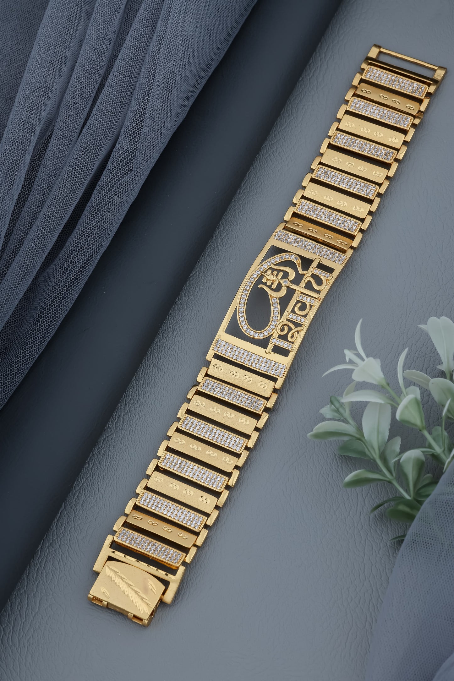 Premium Gold-Plated "Om Namah Shivay" Spiritual Bracelet for Men