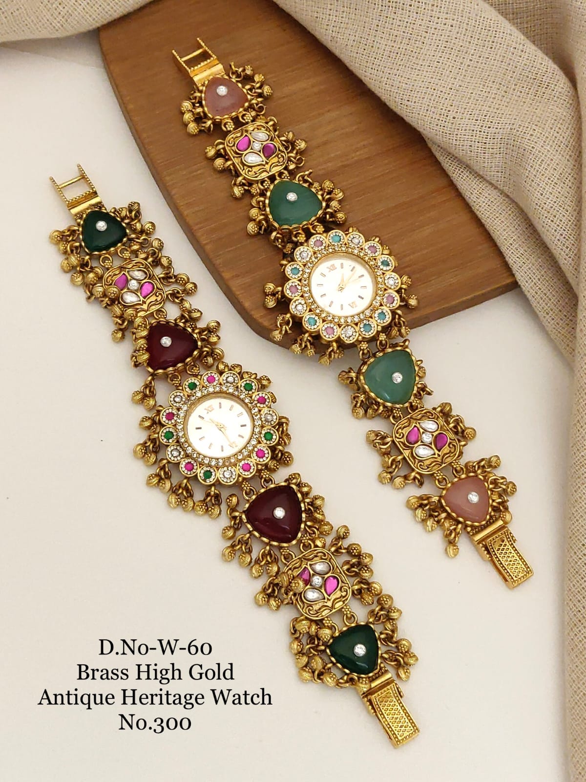 watch