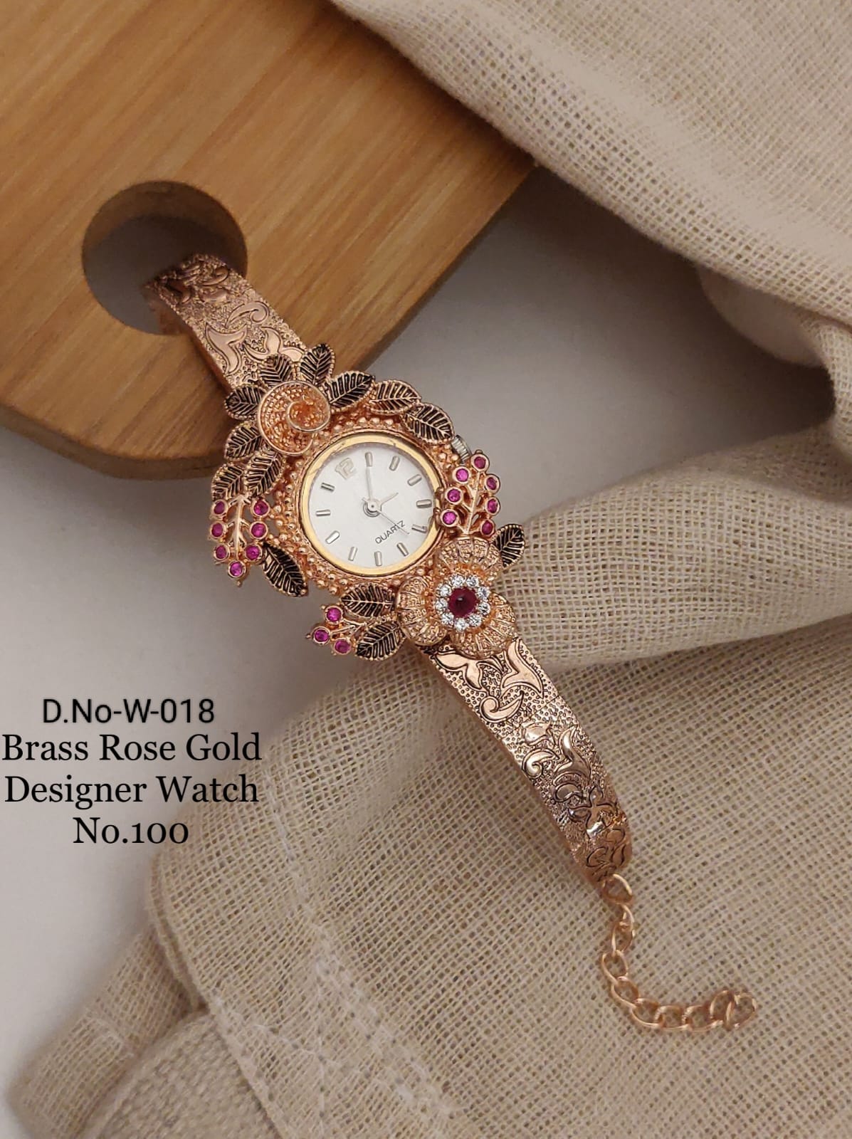 watch