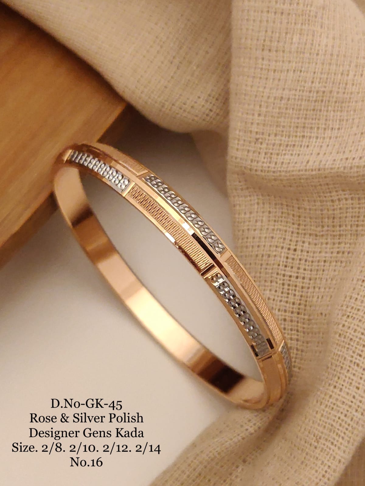Kada