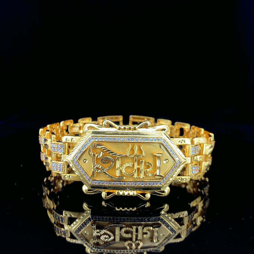 Geometric Triple-Row Link Bracelet