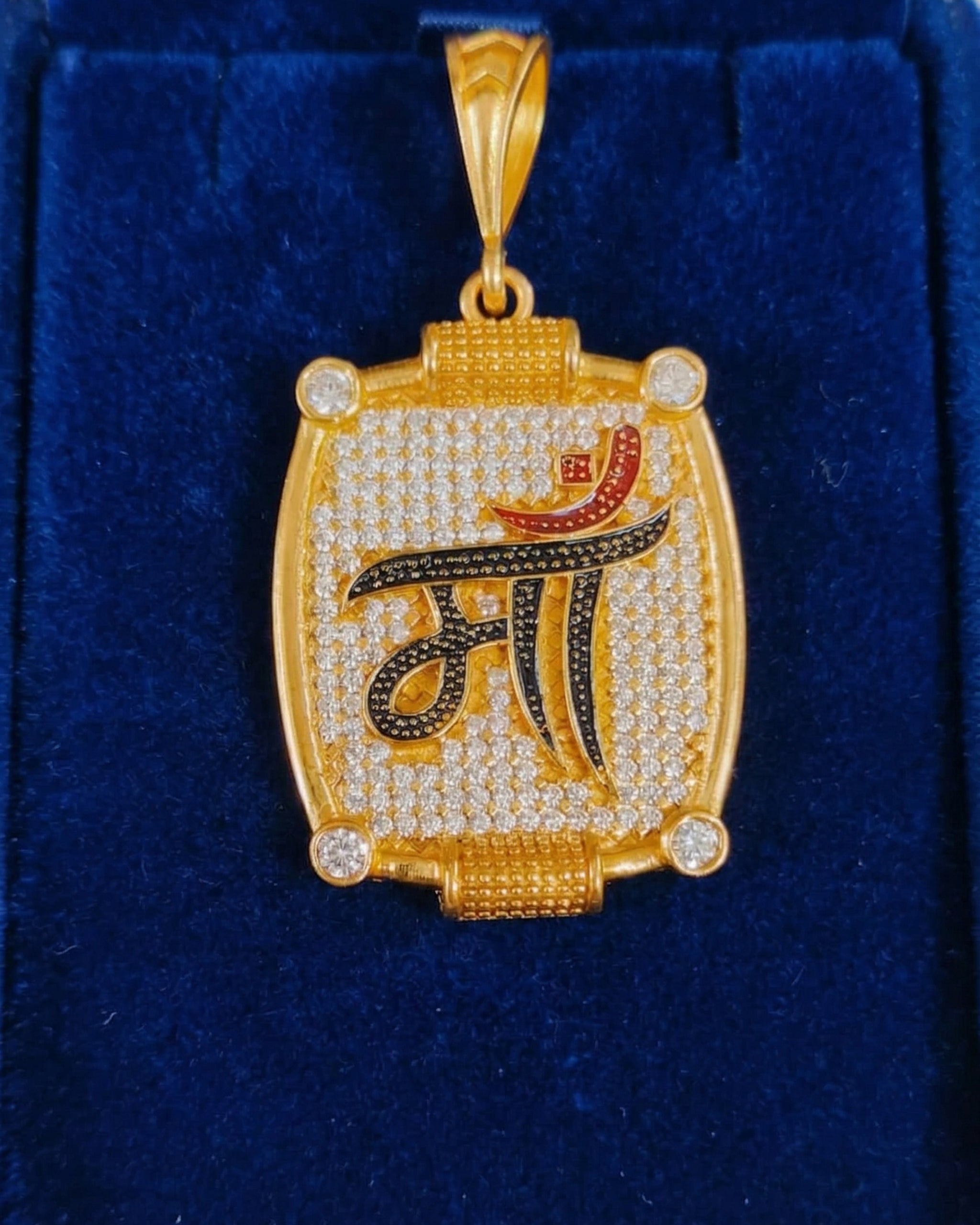 pendan