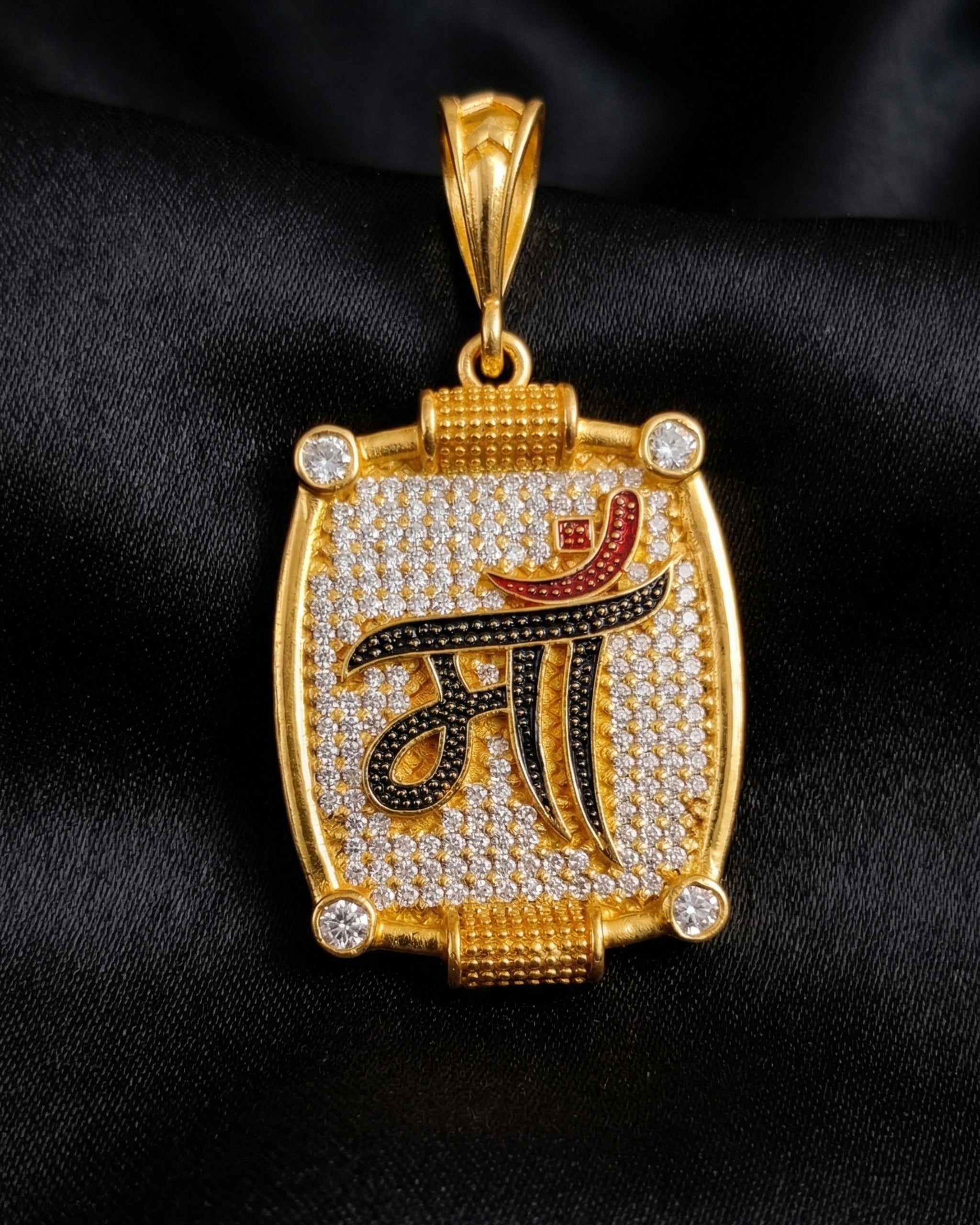 pendan