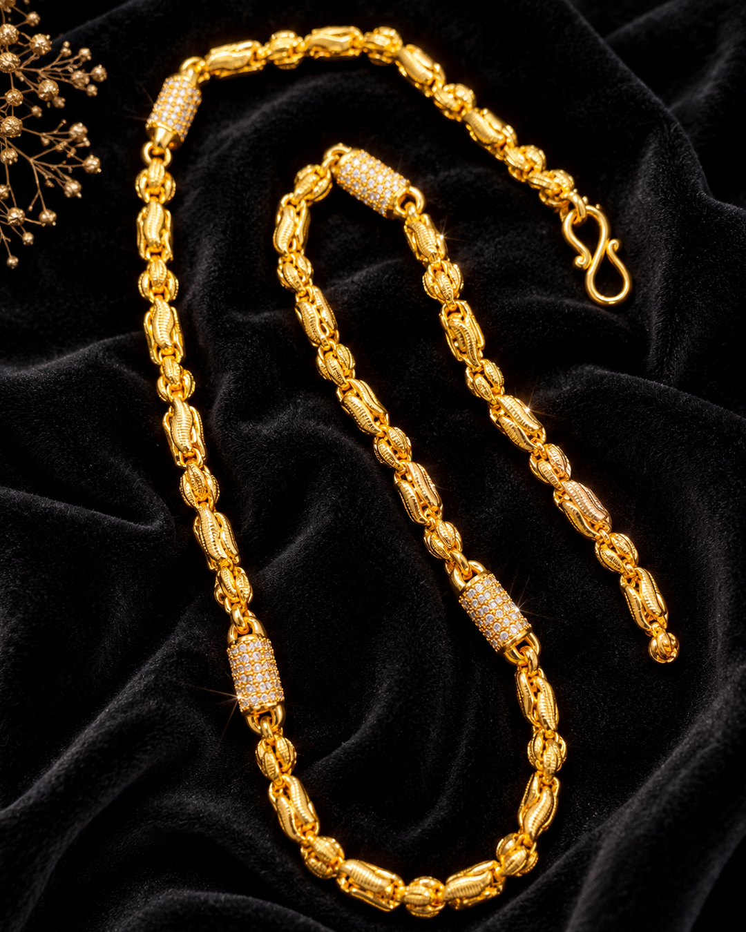 Chain