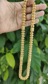 Chain