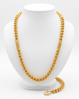 Chain