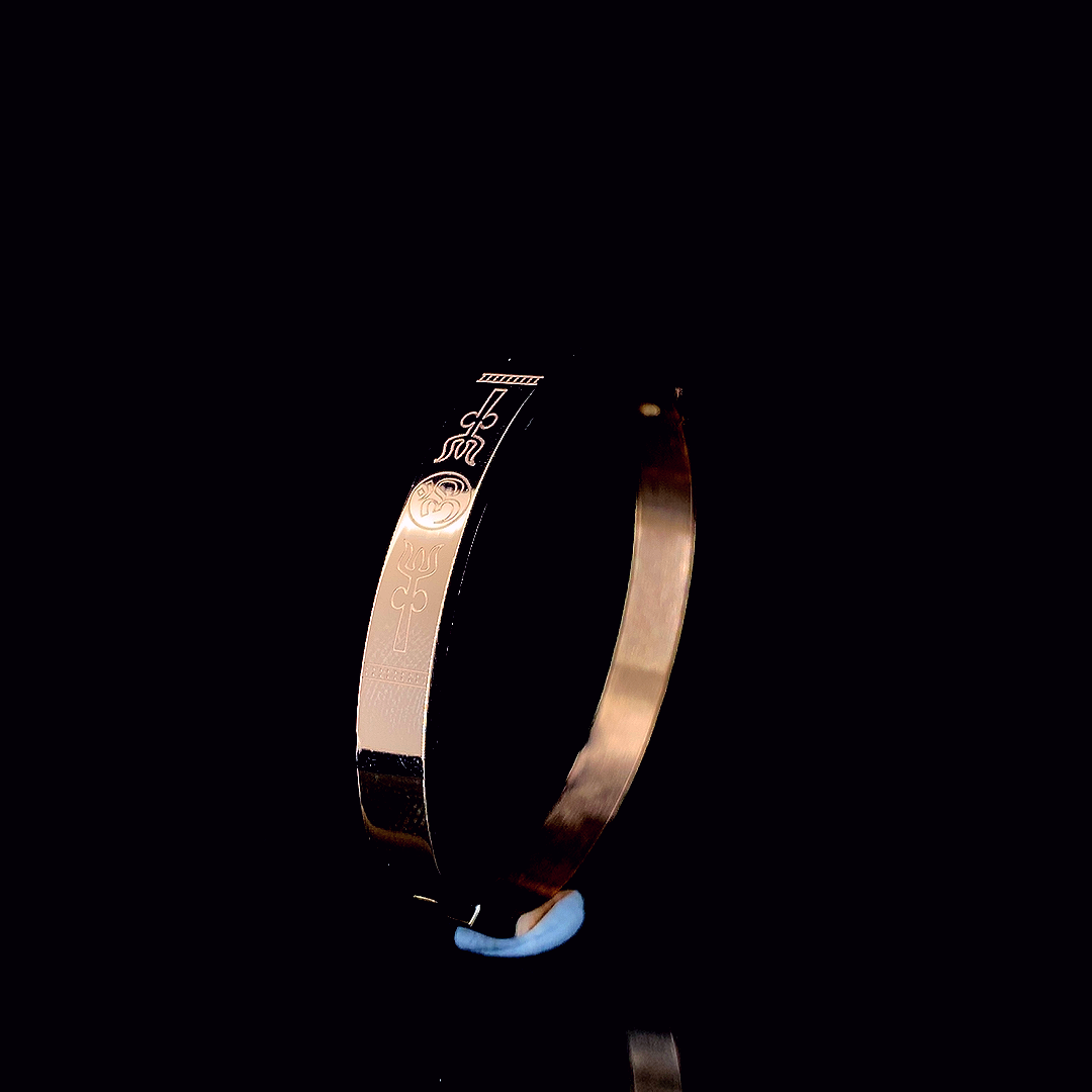 Kada