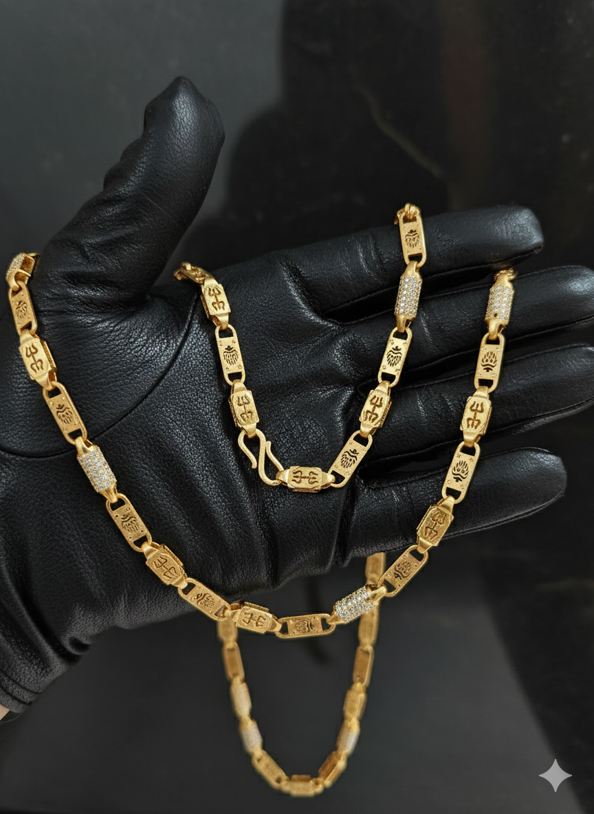 Chain