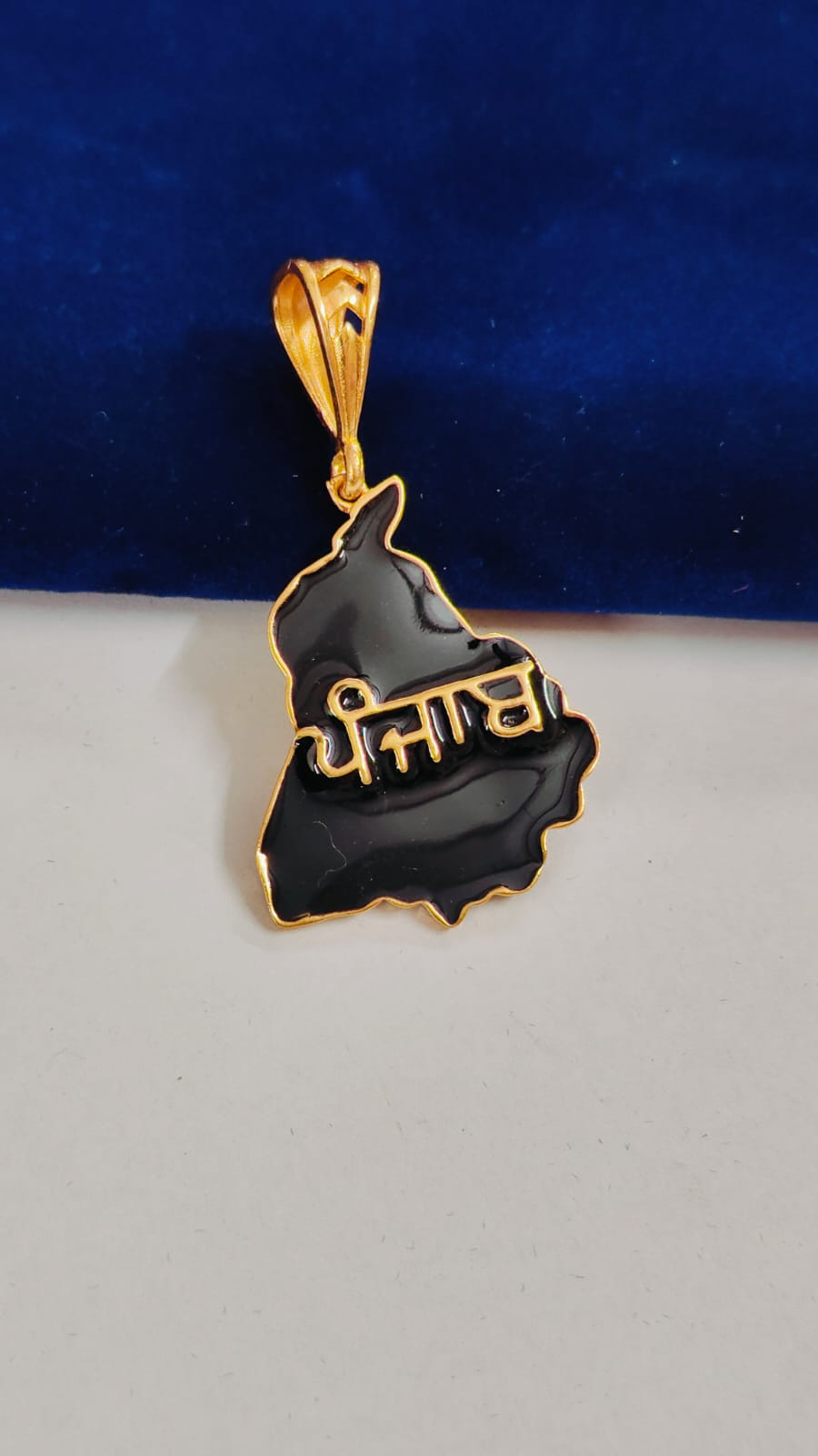 Pendan