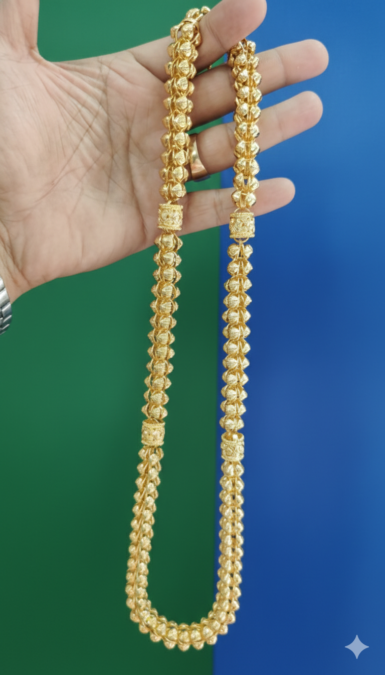 Chain