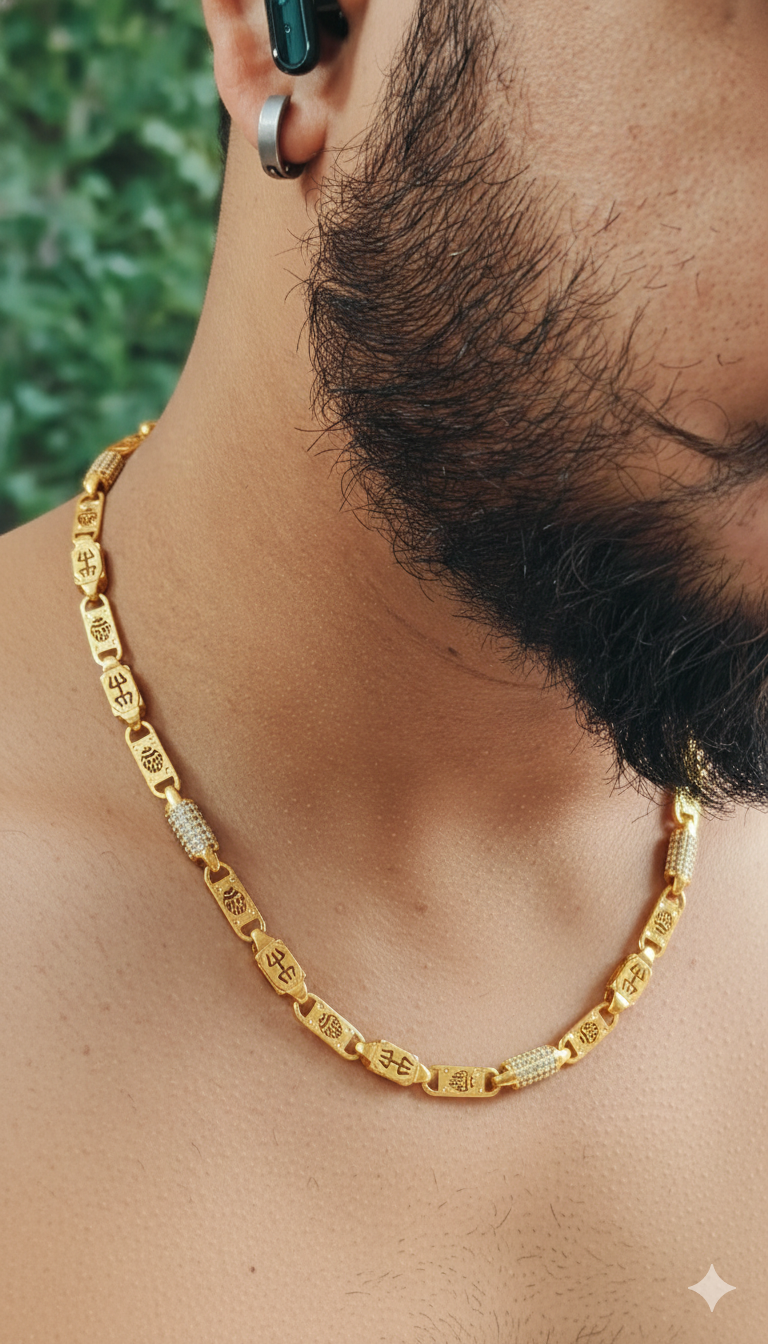 Chain